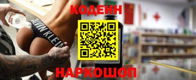 Альфа ПВП Можга