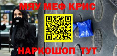 Альфа ПВП Можга