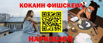 а пвп мука Моздок