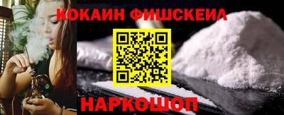 Альфа ПВП Можга