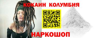 а пвп мука Моздок
