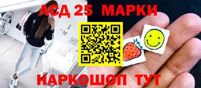 Альфа ПВП Можга