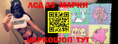 а пвп мука Моздок