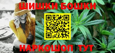 а пвп мука Моздок