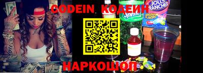 Альфа ПВП Можга