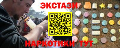 а пвп мука Моздок