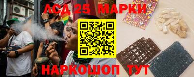 а пвп мука Моздок