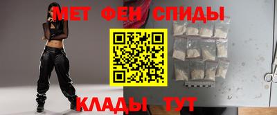 Альфа ПВП Можга
