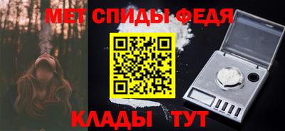Альфа ПВП Можга