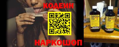 а пвп мука Моздок