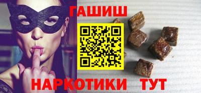 Альфа ПВП Можга