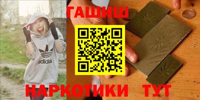 Альфа ПВП Можга