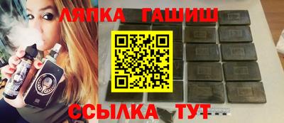 Альфа ПВП Можга