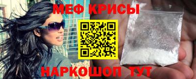 Альфа ПВП Можга