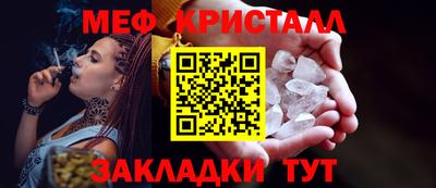 мдпв Нальчик