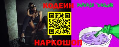 Альфа ПВП Можга