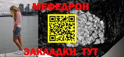 Альфа ПВП Можга